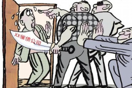 讨债可以讨到家人吗？揭秘债务与家庭关系的微妙平衡