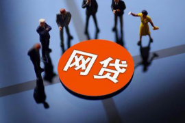 标题：找催收公司催收合法么？