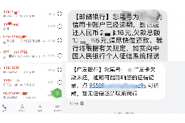 标题：年底了借钱怎么要账？高效追回欠款的秘诀解析