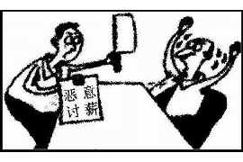 通州催收公司电话号码查询：全面解析如何找到可靠的催收服务
