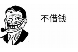 帮你讨债的套路怎么说的？揭秘高效催收技巧